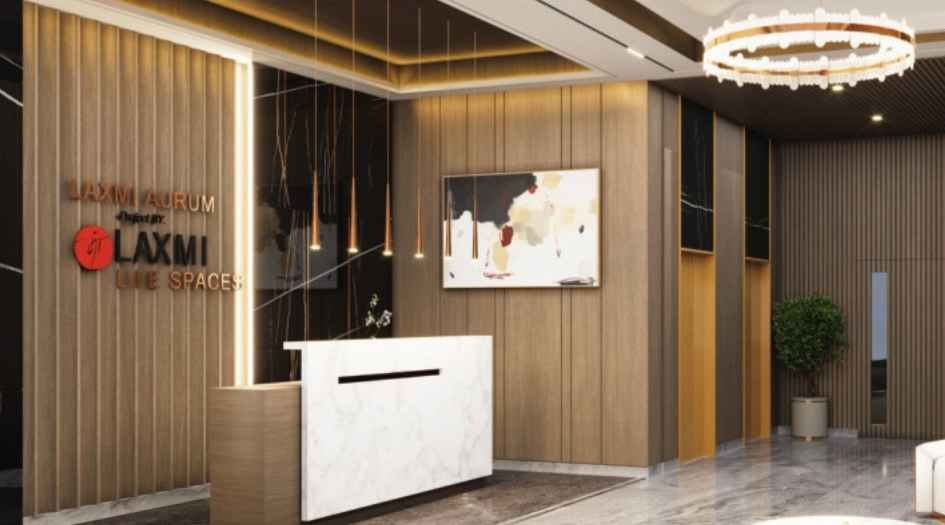 Aurum-Business-Square-main-gate-entry